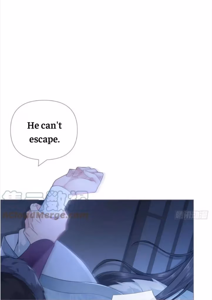 Read Romance Between Regents chapter 81 image 19 on Lezhin