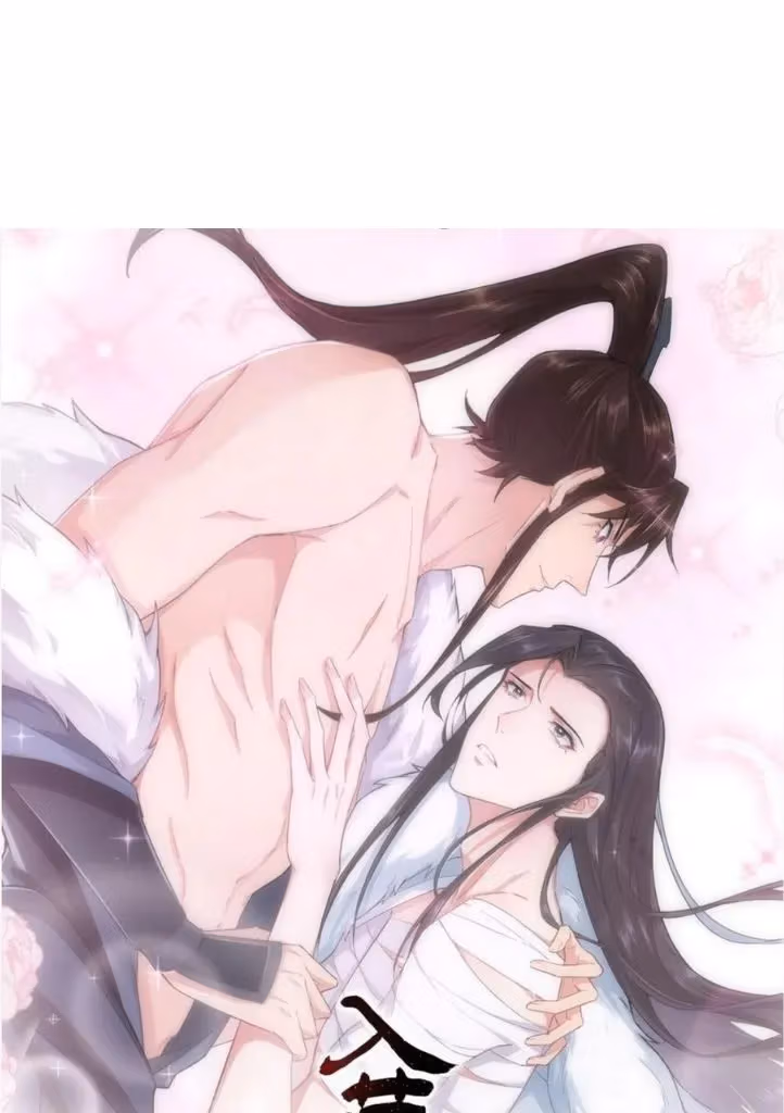 Read Romance Between Regents chapter 81 image 2 on Lezhin