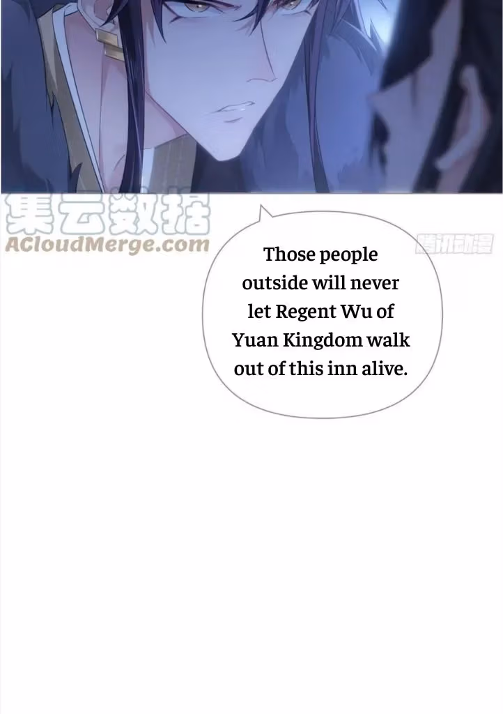 Read Romance Between Regents chapter 81 image 25 on Lezhin