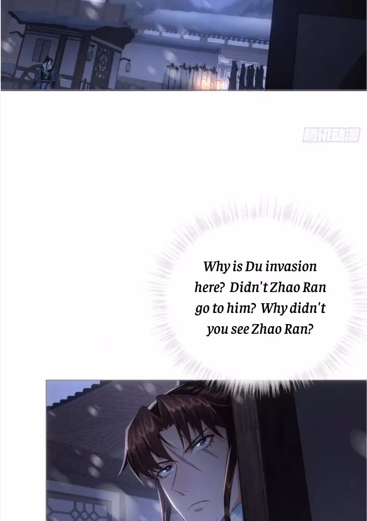 Read Romance Between Regents chapter 81 image 29 on Lezhin