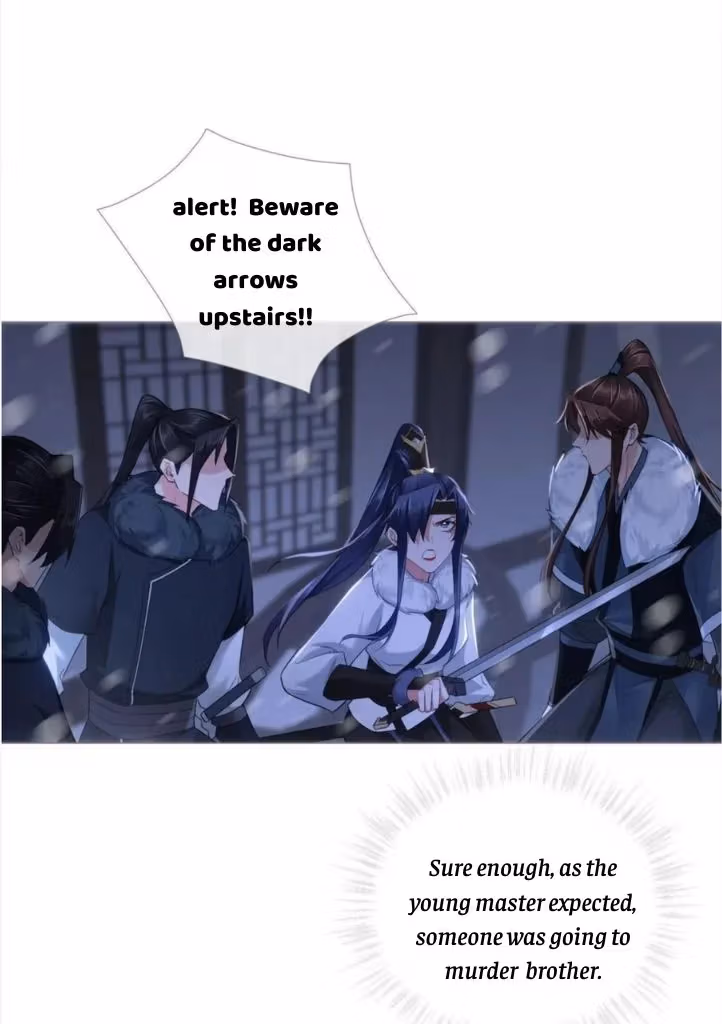 Read Romance Between Regents chapter 81 image 38 on Lezhin