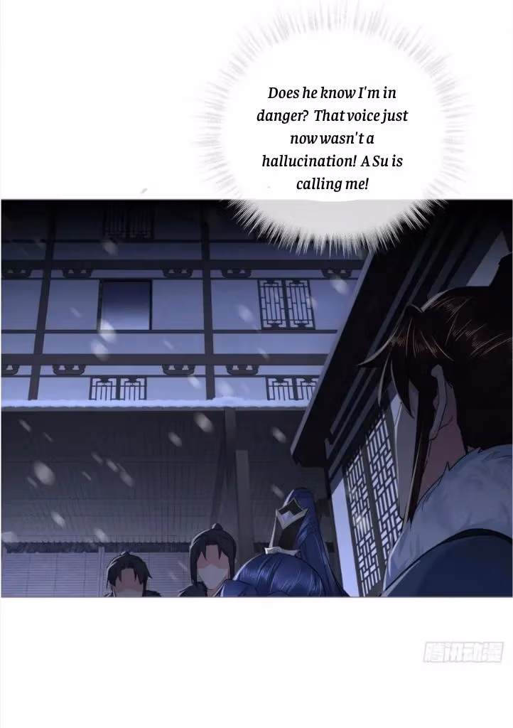 Read Romance Between Regents chapter 81 image 42 on Lezhin