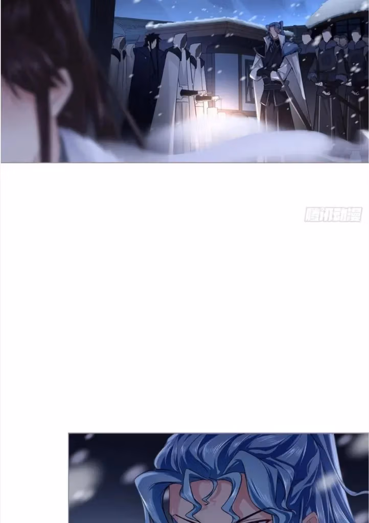 Read Romance Between Regents chapter 81 image 50 on Lezhin