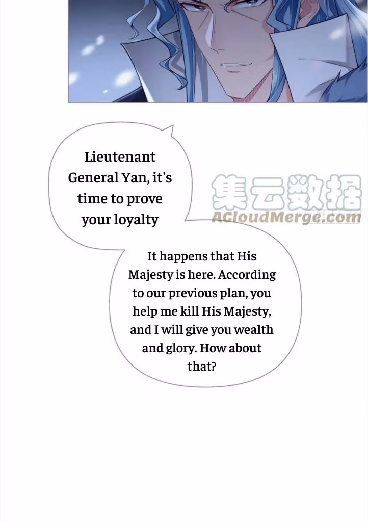 Read Romance Between Regents chapter 81 image 51 on Lezhin