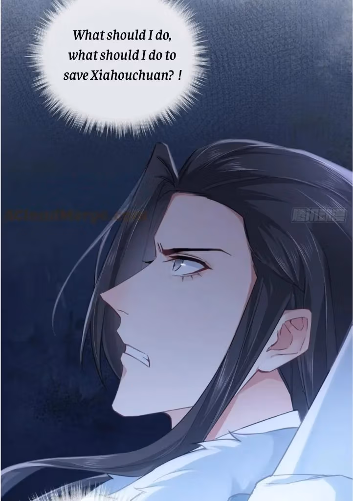Read Romance Between Regents chapter 81 image 54 on Lezhin