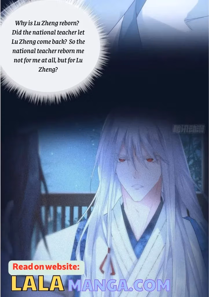 Read Romance Between Regents chapter 81 image 55 on Lezhin