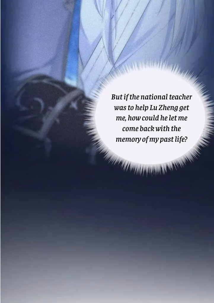 Read Romance Between Regents chapter 81 image 56 on Lezhin