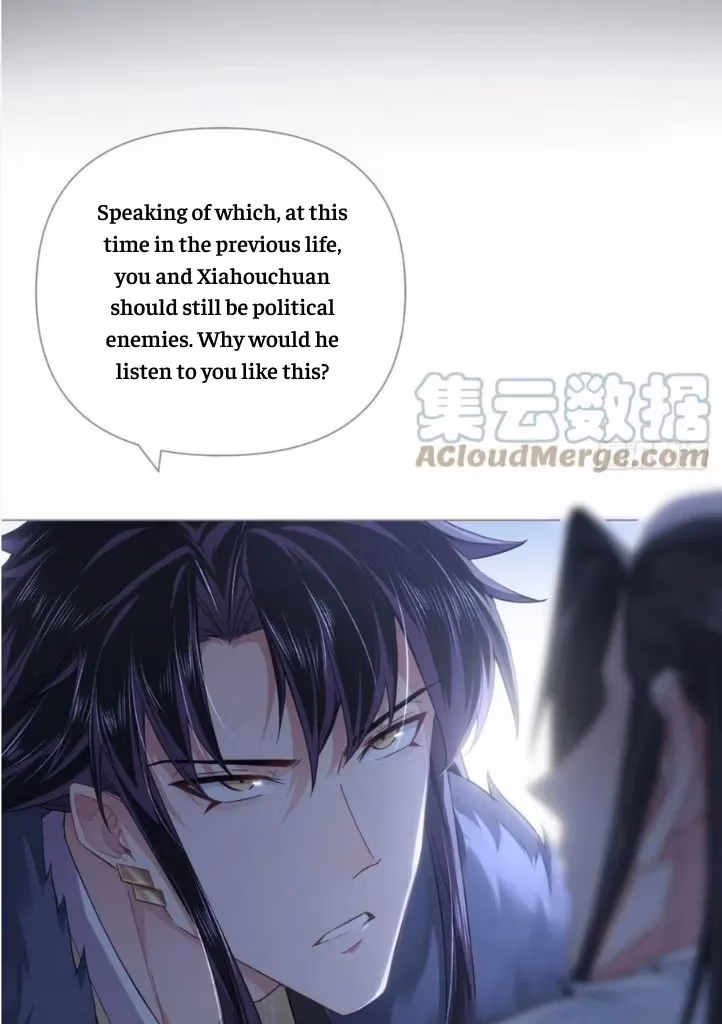 Read Romance Between Regents chapter 81 image 57 on Lezhin