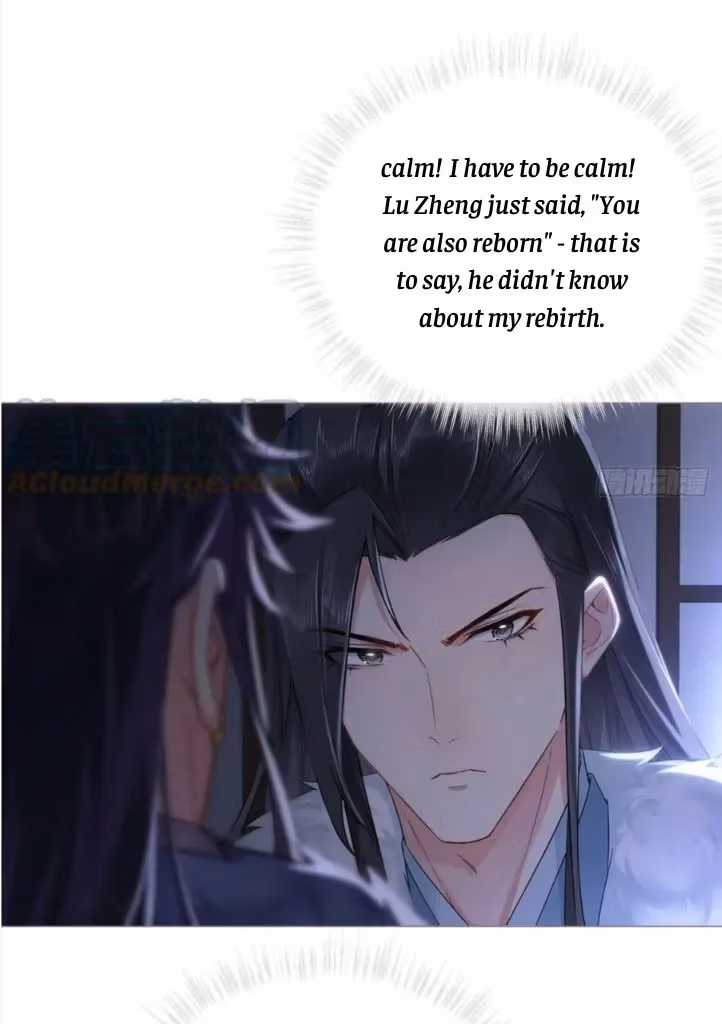 Read Romance Between Regents chapter 81 image 60 on Lezhin