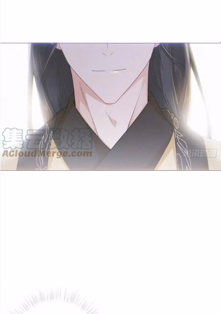 Read Romance Between Regents chapter 81 image 63 on Lezhin