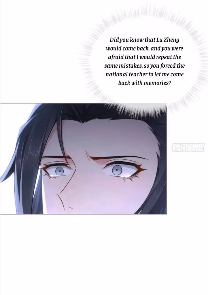 Read Romance Between Regents chapter 81 image 65 on Lezhin