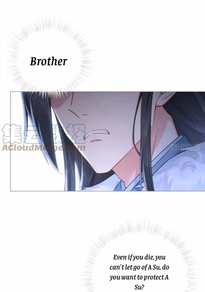 Read Romance Between Regents chapter 81 image 66 on Lezhin