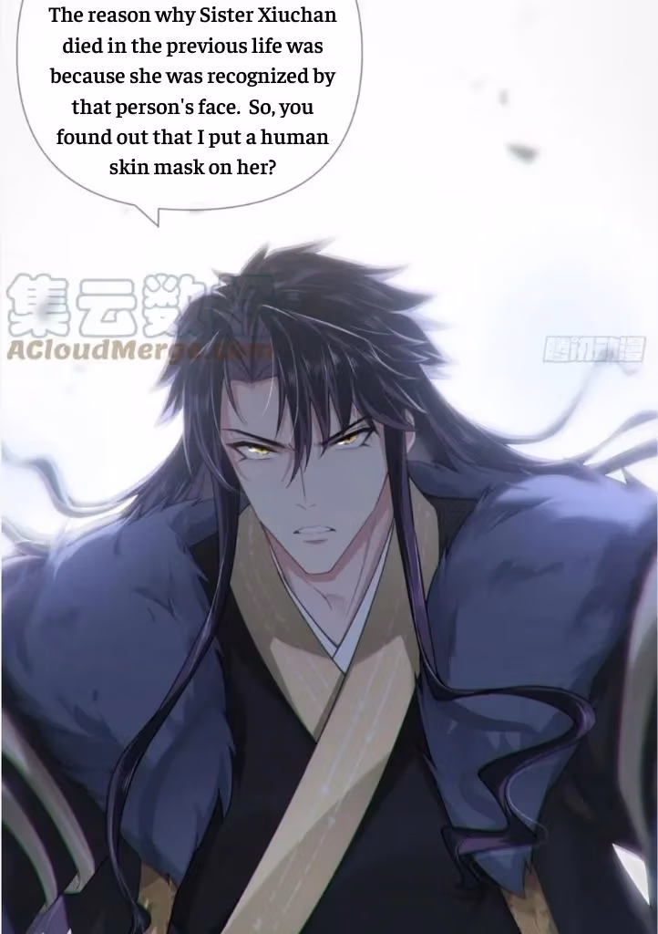 Read Romance Between Regents chapter 81 image 9 on Lezhin