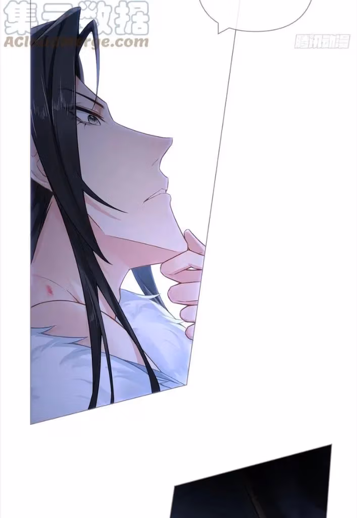 Read Romance Between Regents chapter 82 image 14 on Lezhin