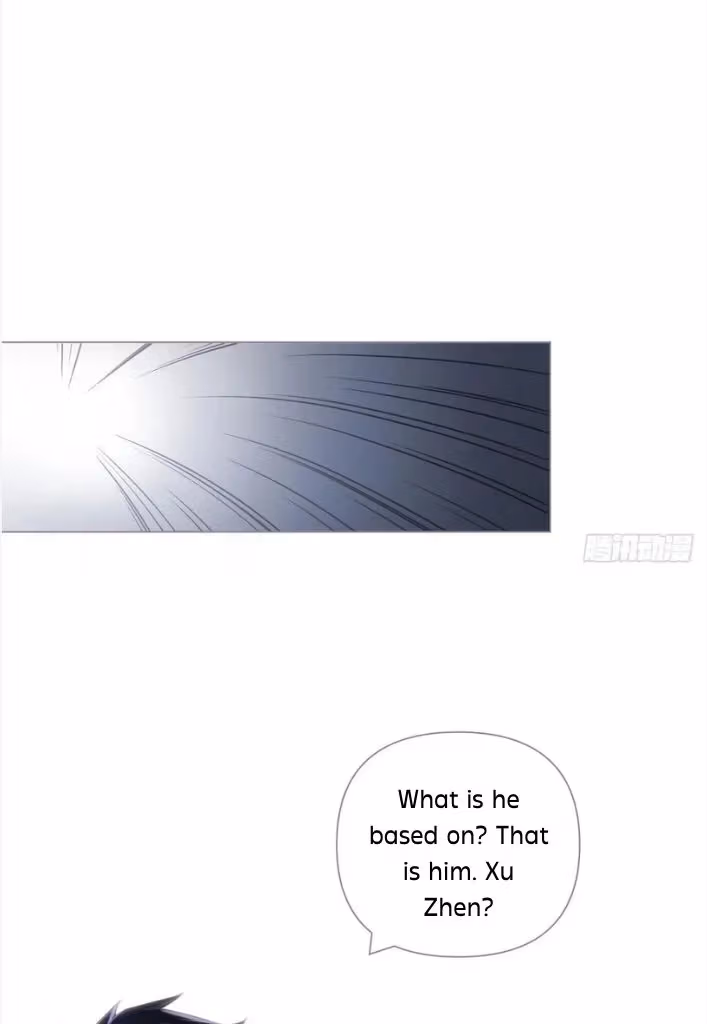 Read Romance Between Regents chapter 82 image 16 on Lezhin