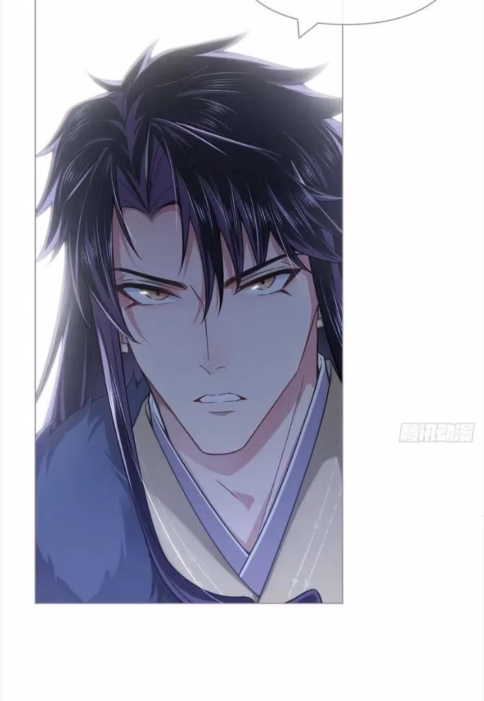 Read Romance Between Regents chapter 82 image 18 on Lezhin