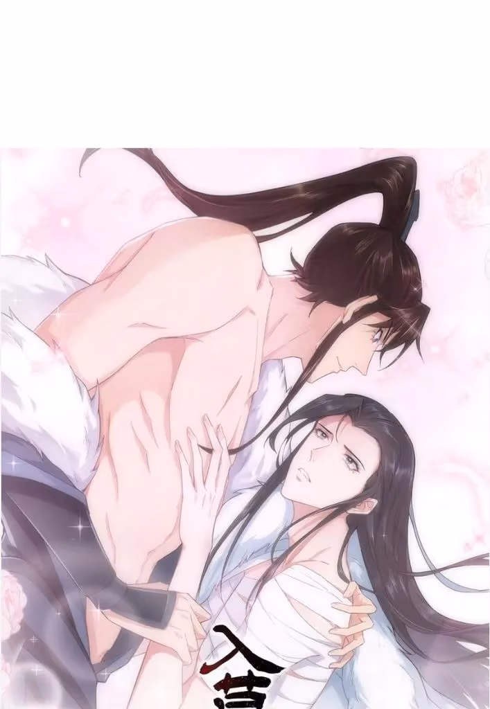 Read Romance Between Regents chapter 82 image 2 on Lezhin