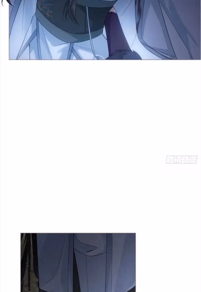 Read Romance Between Regents chapter 82 image 22 on Lezhin
