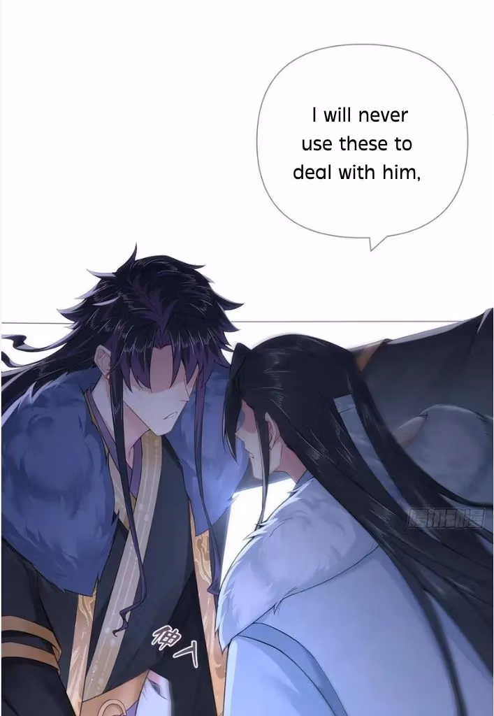 Read Romance Between Regents chapter 82 image 28 on Lezhin