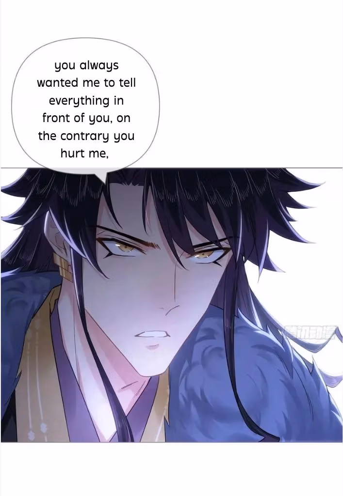 Read Romance Between Regents chapter 82 image 31 on Lezhin
