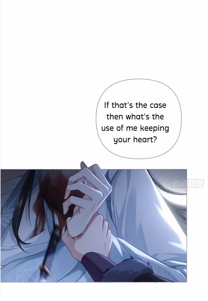Read Romance Between Regents chapter 82 image 37 on Lezhin