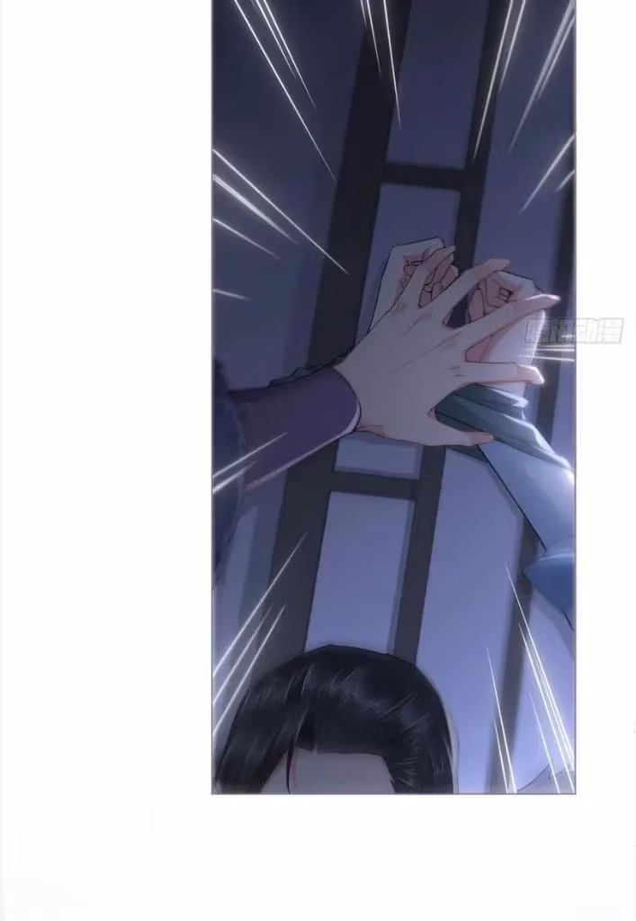 Read Romance Between Regents chapter 82 image 40 on Lezhin