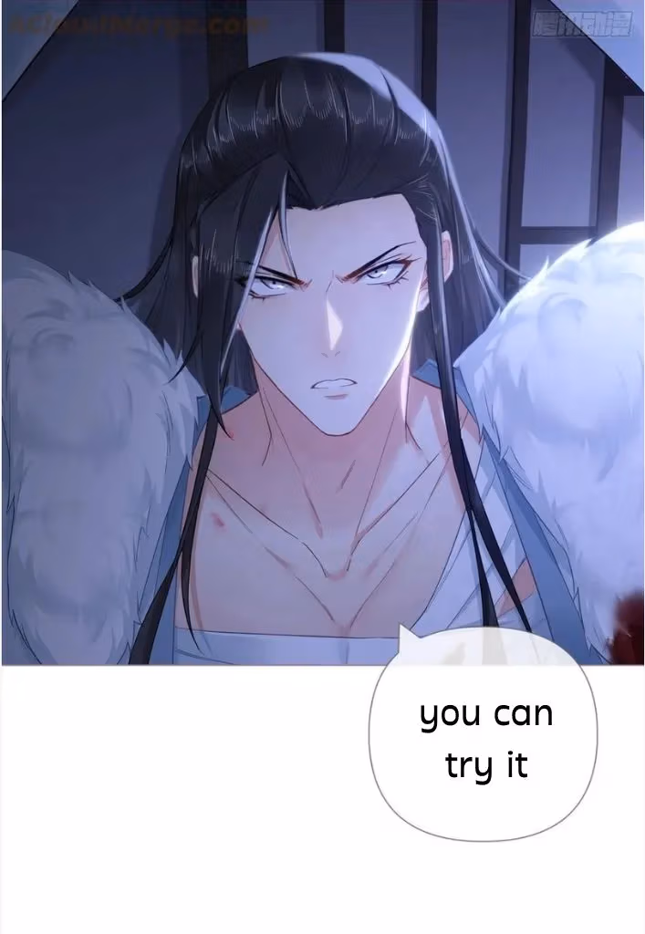 Read Romance Between Regents chapter 82 image 44 on Lezhin