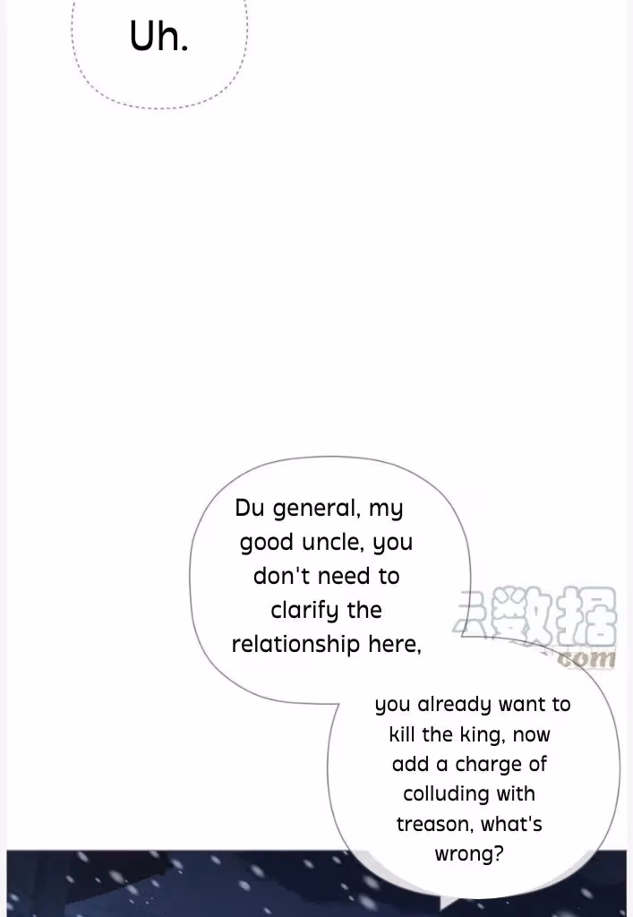 Read Romance Between Regents chapter 82 image 49 on Lezhin