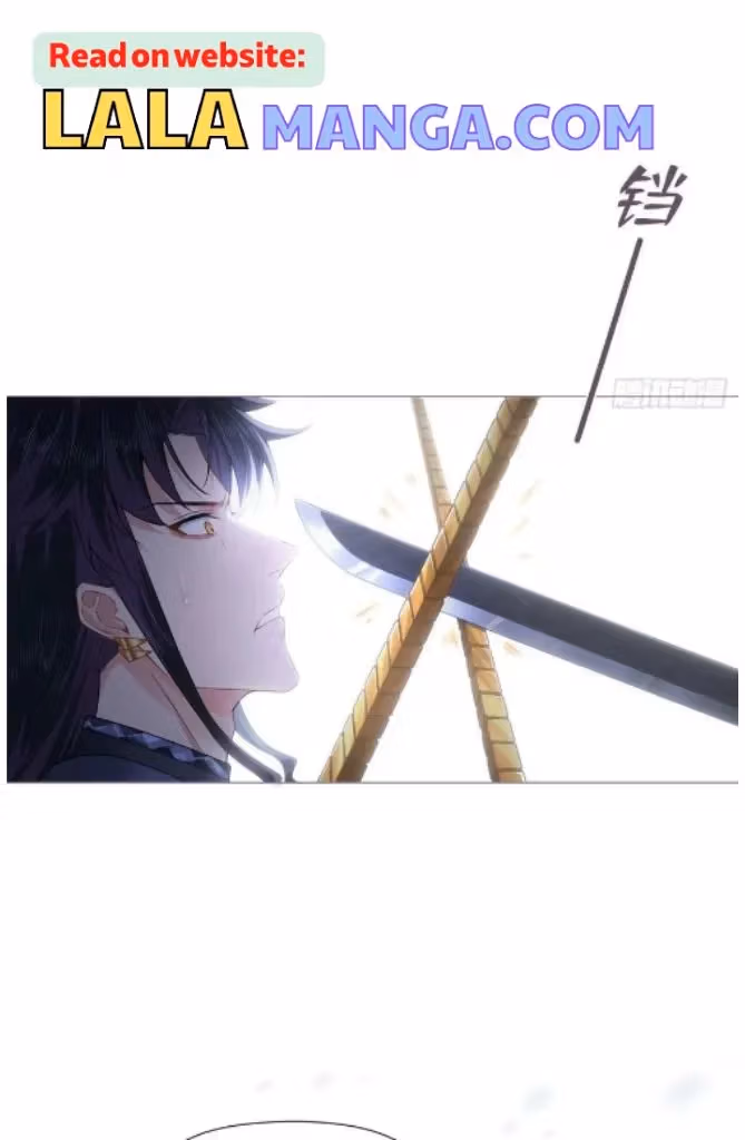 Read Romance Between Regents chapter 83 image 15 on Lezhin