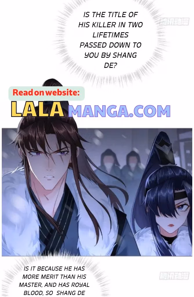 Read Romance Between Regents chapter 83 image 23 on Lezhin