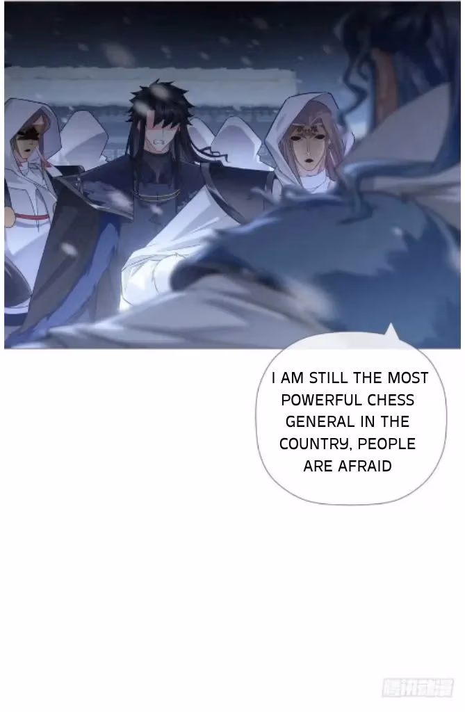 Read Romance Between Regents chapter 83 image 36 on Lezhin