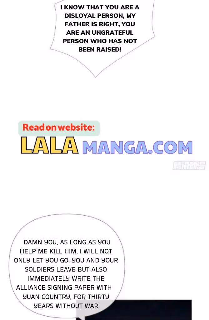 Read Romance Between Regents chapter 83 image 39 on Lezhin