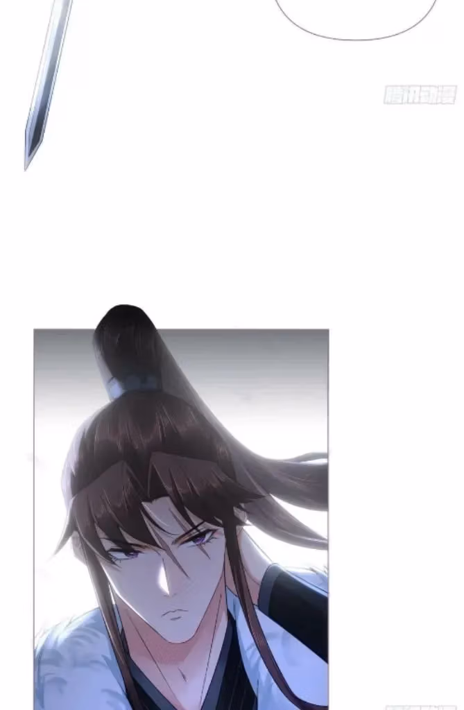 Read Romance Between Regents chapter 83 image 42 on Lezhin