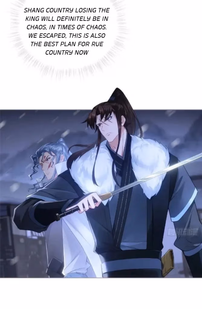 Read Romance Between Regents chapter 83 image 44 on Lezhin