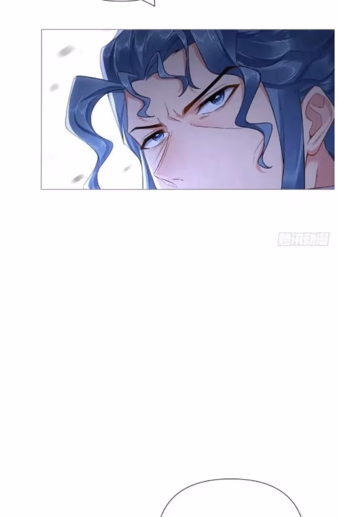 Read Romance Between Regents chapter 83 image 8 on Lezhin