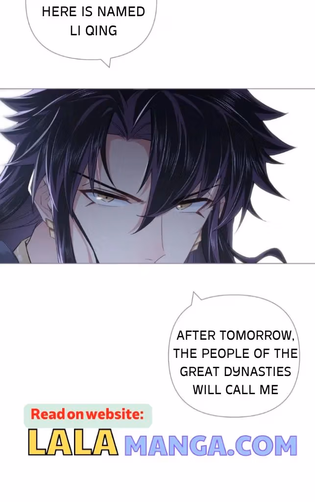 Read Romance Between Regents chapter 84 image 32 on Lezhin