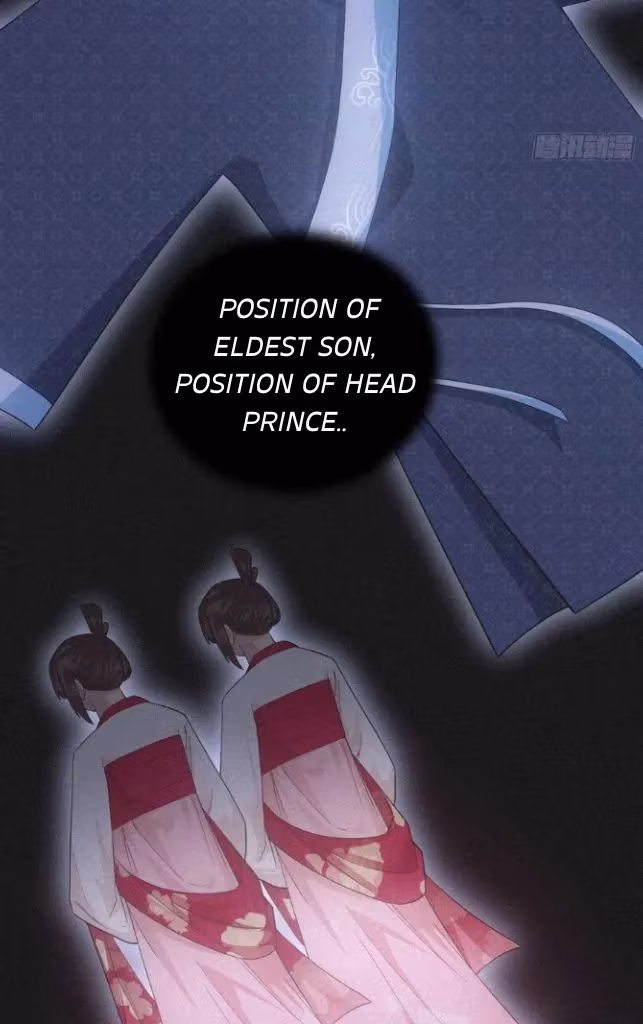 Read Romance Between Regents chapter 84 image 59 on Lezhin