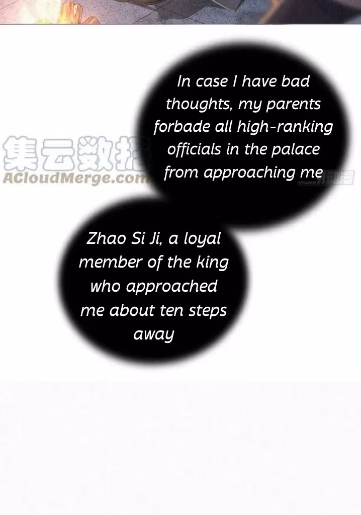 Read Romance Between Regents chapter 85 image 12 on Lezhin