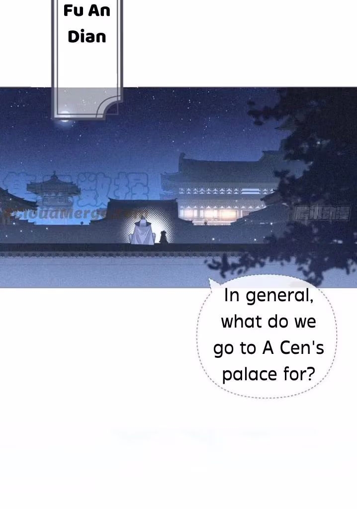 Read Romance Between Regents chapter 85 image 18 on Lezhin