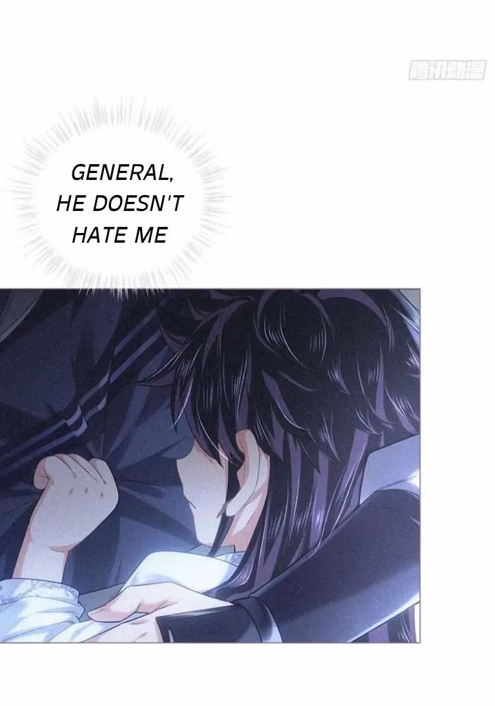 Read Romance Between Regents chapter 85 image 34 on Lezhin