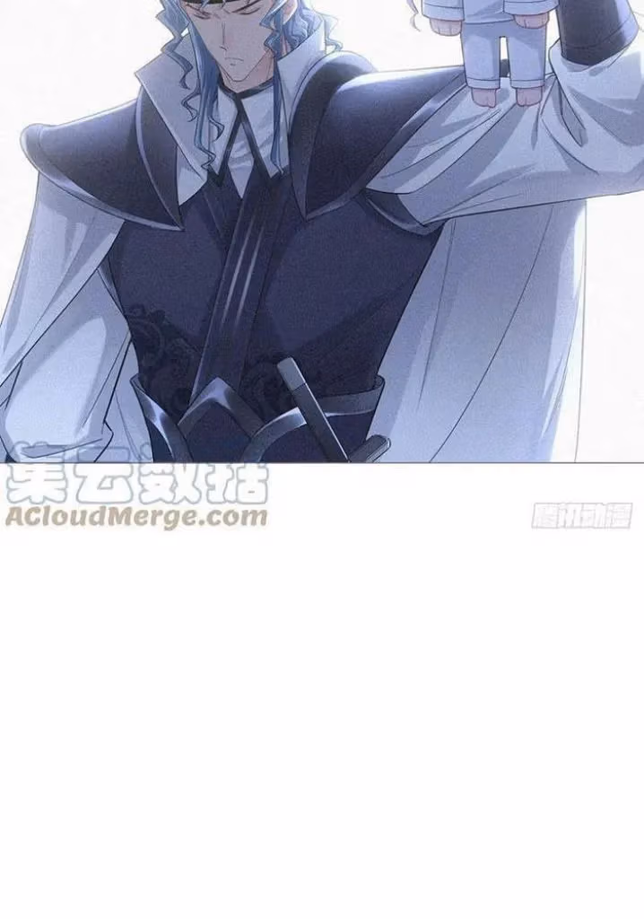 Read Romance Between Regents chapter 85 image 40 on Lezhin