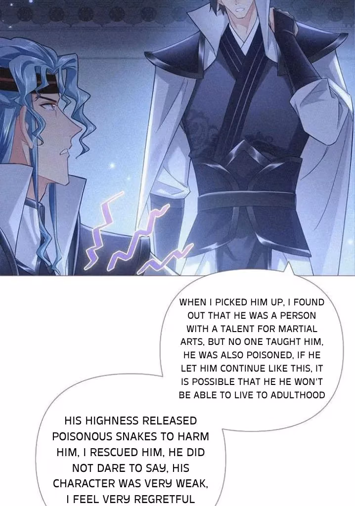 Read Romance Between Regents chapter 85 image 56 on Lezhin
