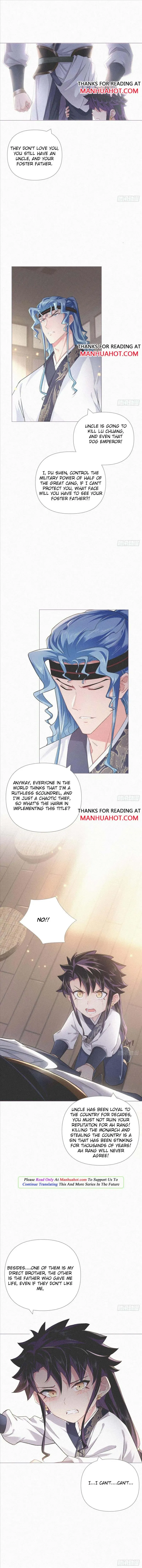 Read Romance Between Regents chapter 86 image 4 on Lezhin