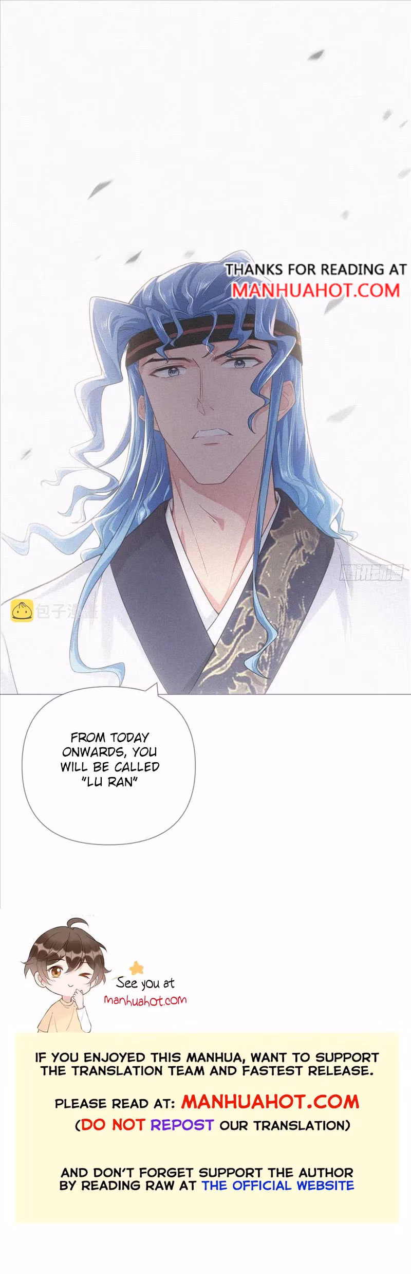 Read Romance Between Regents chapter 86 image 7 on Lezhin