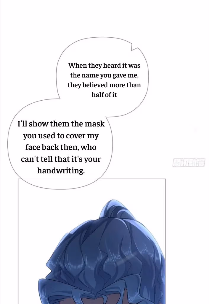 Read Romance Between Regents chapter 87 image 12 on Lezhin