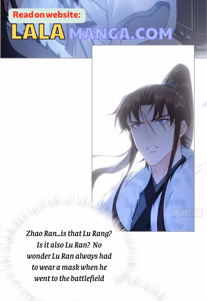 Read Romance Between Regents chapter 87 image 15 on Lezhin