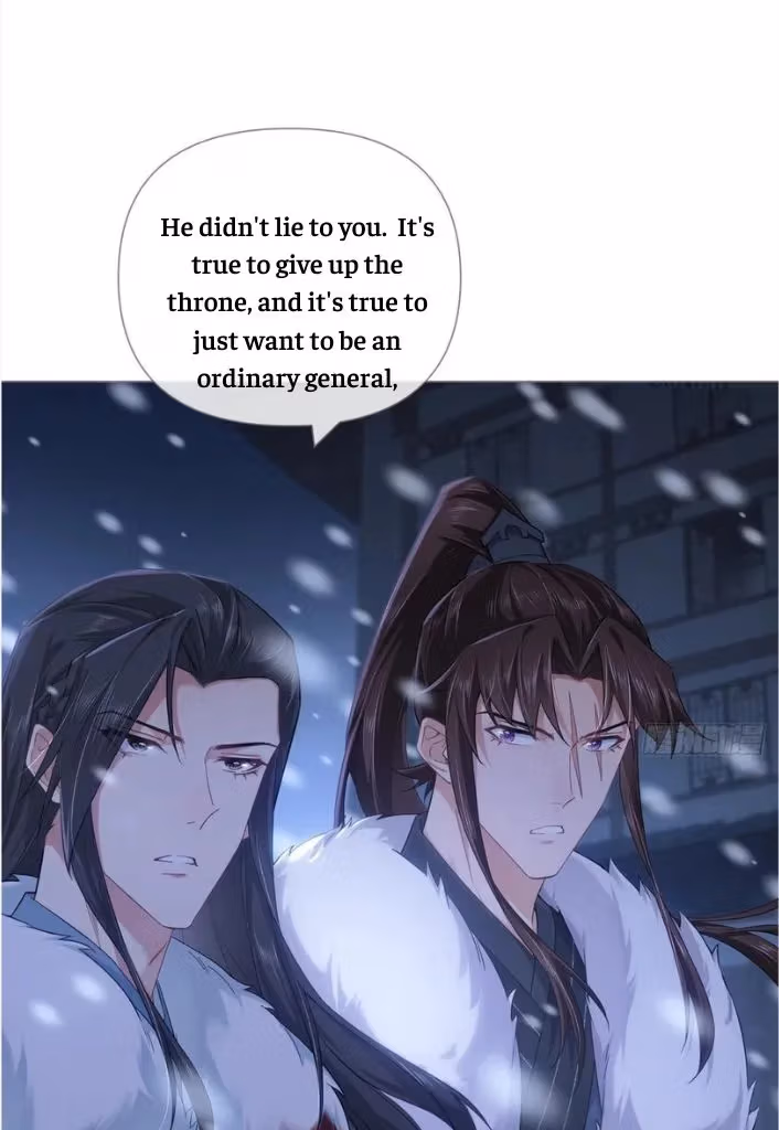 Read Romance Between Regents chapter 87 image 19 on Lezhin
