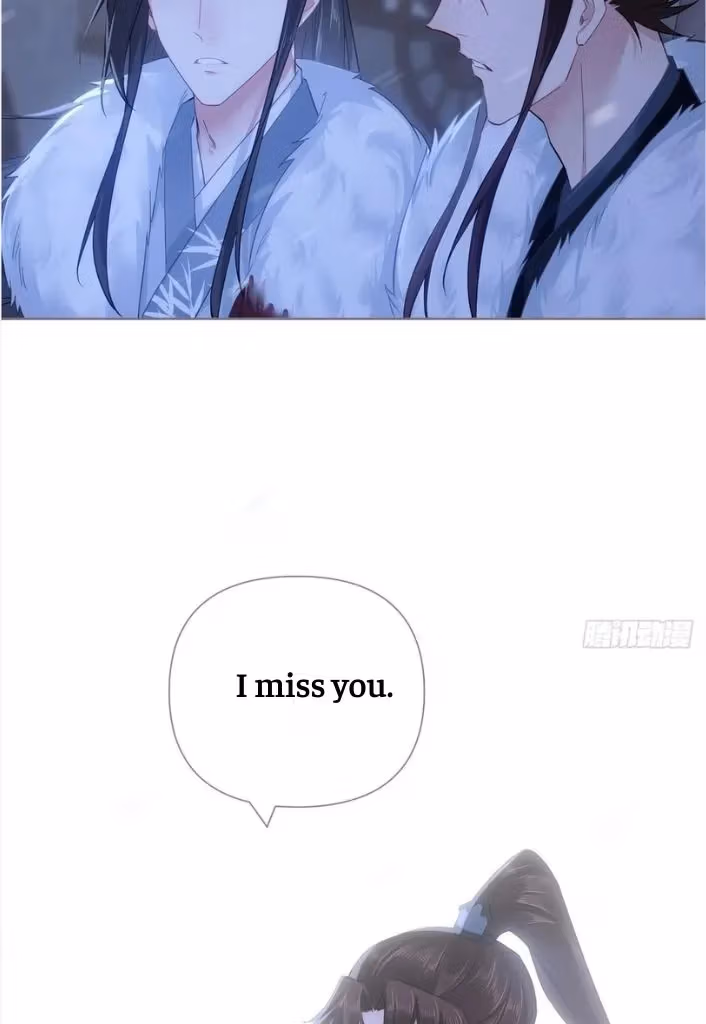 Read Romance Between Regents chapter 87 image 21 on Lezhin