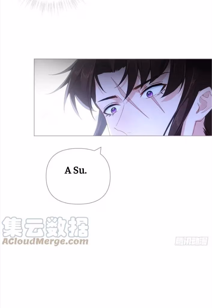 Read Romance Between Regents chapter 87 image 23 on Lezhin