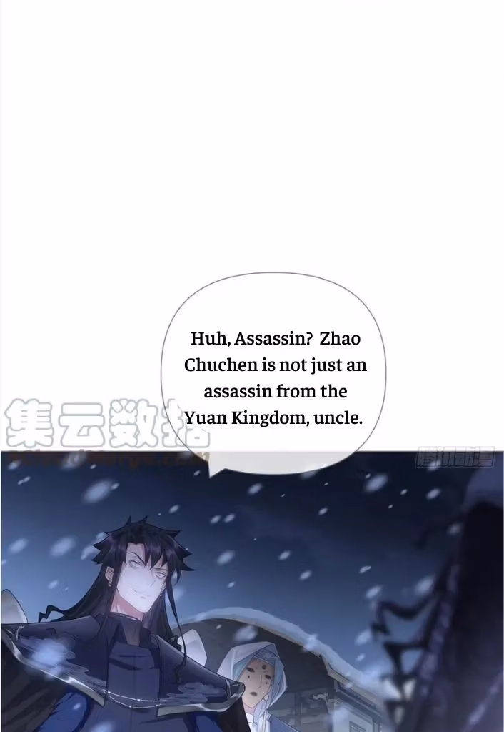 Read Romance Between Regents chapter 87 image 32 on Lezhin